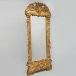 1388 1032 MIRROR